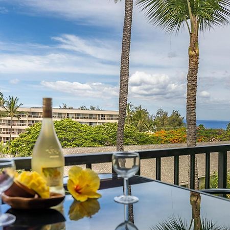 Kihei Akahi C-513 Apartment Wailea  Exterior foto